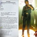 Allu Arjun's 'Pushpa-2' movie got a shock in Karnataka