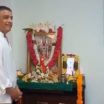 Dill Raju was sworn in as chairman of Filim Development Corporation