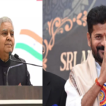 Heavy security in Medak district...celebrity visit.