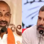 Bandi Sanjay against Rahul Gandhi
