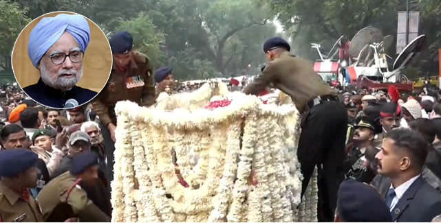 The funeral procession of former Prime Minister Manmohan Singh has begun