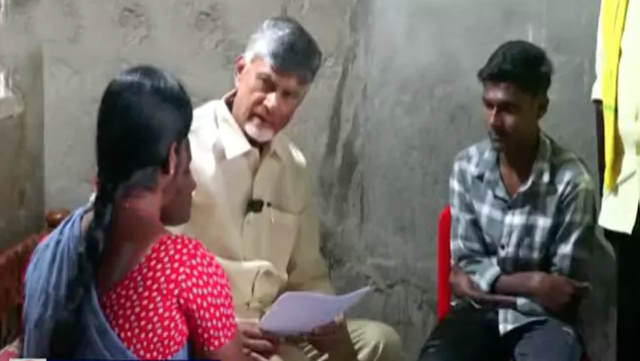Chandrababu went to the beneficiaries' houses and distributed the pensions