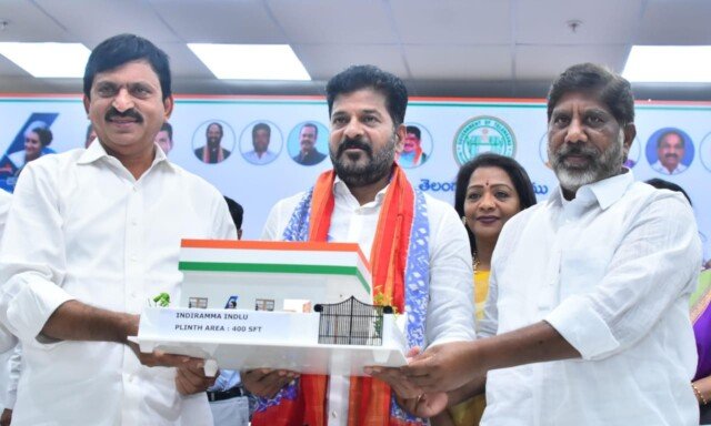 ఇందిరమ్మ ఇళ్ల యాప్ ఆవిష్కరణ