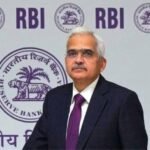 Reserve Bank of India is a key statement on interest rates