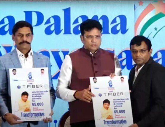 తక్కువ ధరకే ఇంటర్నెట్ సేవలు