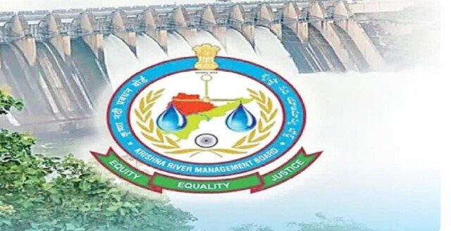 నాగార్జునసాగర్ నుంచి ఏపీకి 12 టీఎంసీల నీరు