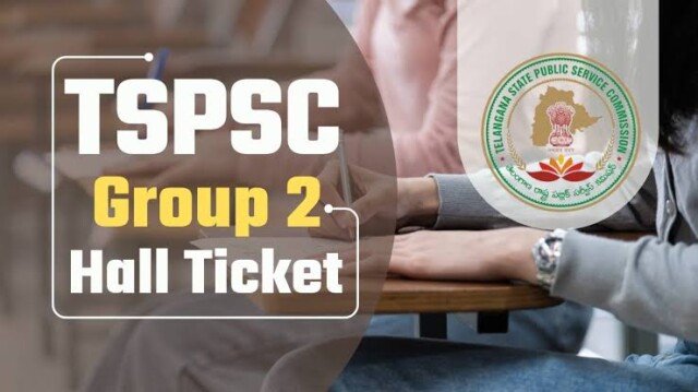 ఇంటింటికీ వంట గ్యాస్