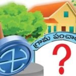 villege panchayat The Election Commission is planning to give a check with a note to those who agree!