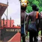 cameras for the first sara monitoring in the Sabarimas