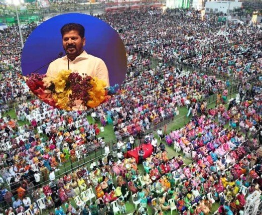 అందుకే TGని అధికారికంగా అమలులోకి తీసుకొచ్చాం