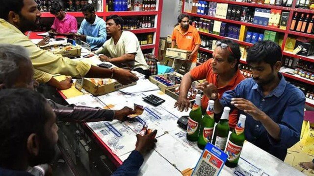 A key decision of the state government on the sale of liquor
