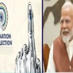 Central Ministerial Conference Today