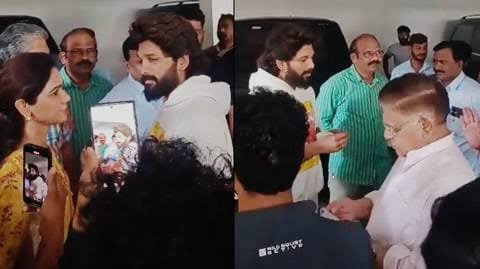 High Court inquiry into the Alu Arjun Quash petition in Maricasepat