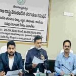 Special Commission on the BC Report