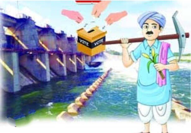 Elections of cultivated communities that have begun around the state