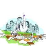 panchayat elections are ready