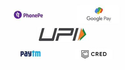 UPI చెల్లింపుల్లో కొత్త నిబంధనలు