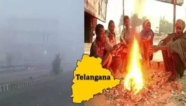 Temperatures to the lowest level in Telangana ..
