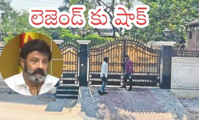 shock to Balakrishana