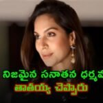 Orthodox virtue is a real way of life