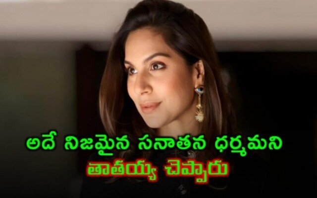 Orthodox virtue is a real way of life