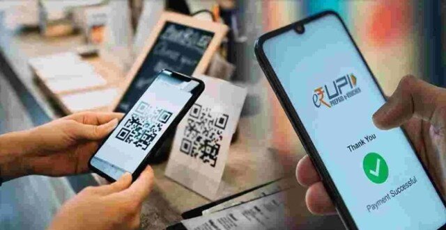 యూపీఐ ట్రాన్సాక్షన్లపై ఛార్జీలు లేవు