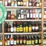 Government issuing renotification to 53 bars