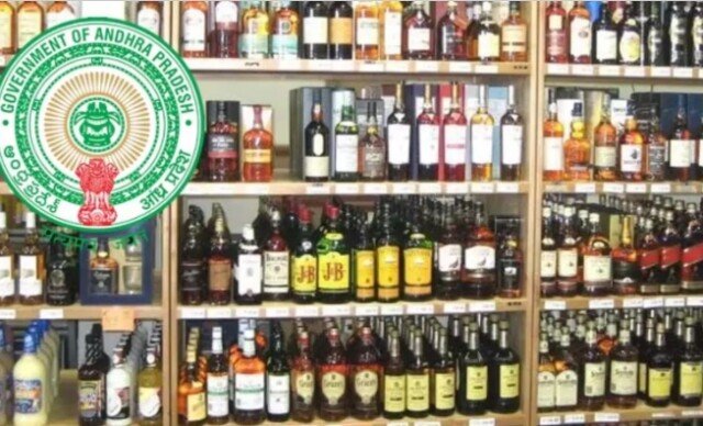 Government issuing renotification to 53 bars