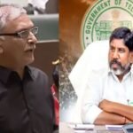 Bhatti future CM : Harish Rao sensational comments