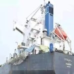 Difficulty measures on PDS rice smuggling