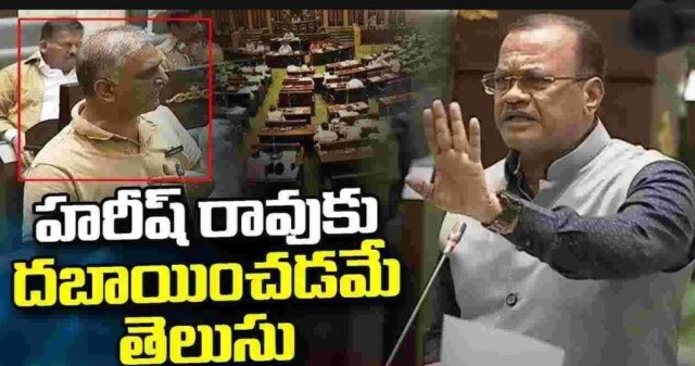 పదేళ్లు బీఆర్ఎస్ విధ్వంసం చేసింది