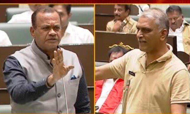 Kommapreddi's criticism of Harish Rao in the Assembly