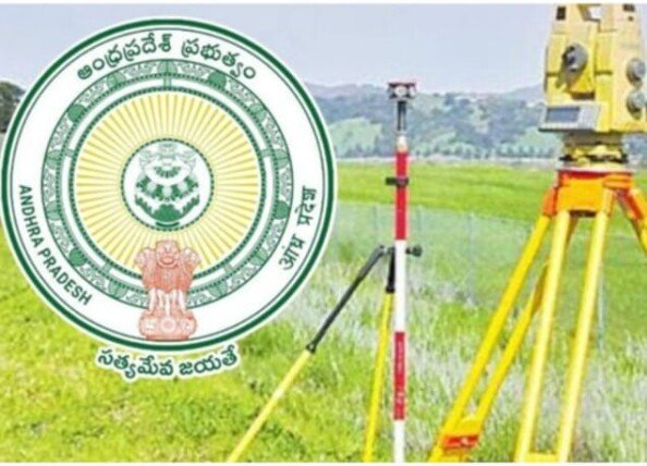 భూముల రీ-సర్వే ప్రభుత్వ మార్గదర్శకాలు విడుదల