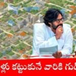 The government is good news for home bandages