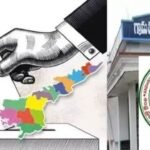 Panchayati election terms are goodwill..!!