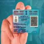 New PAN Card...at your doorstep