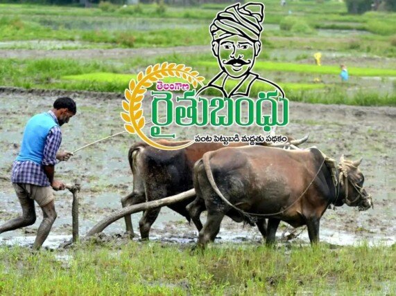 New guidelines for Rythubandhu