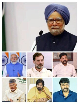 మాజీ ప్రధాని మృతి పట్ల సినీ, రాజకీయ ప్రముఖుల సంతాపం