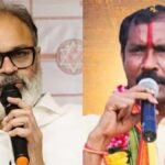 Swearing in of new ministers on January 8?