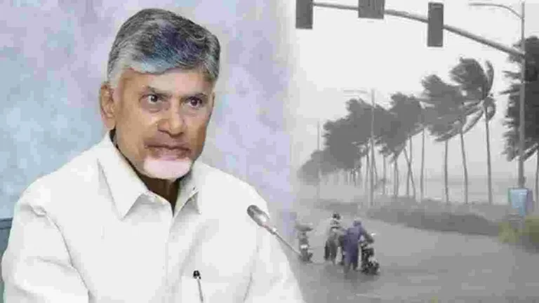 ఉత్తరాంధ్రలో అల్పపీడన..సీఎం ఆదేశాలు