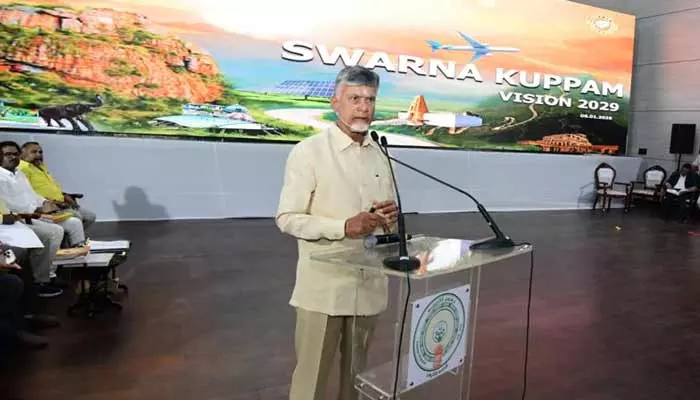 గత ఐదేళ్ల విధ్వంస పాలన: చంద్రబాబు విమర్శలు