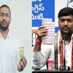 Difficult for BRS leaders to digest: Satires of Congress leaders