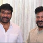 Megastar Chiranjeevi in ​​CM Revanth Reddy's program..?