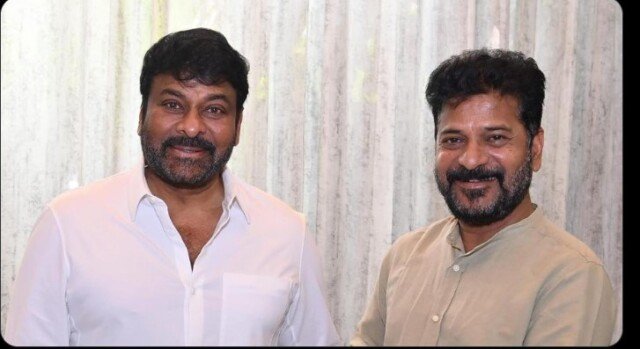 Megastar Chiranjeevi in ​​CM Revanth Reddy's program..?