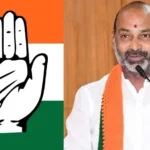 Congress opposition severely criticized Bandi Sanjay's comments