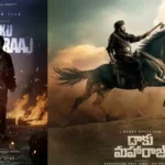 'Daku Maharaju' pre-release event cancelled