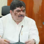 Win Local Body Elections with The Aim Eyes