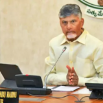 AP Cabinet meeting concluded