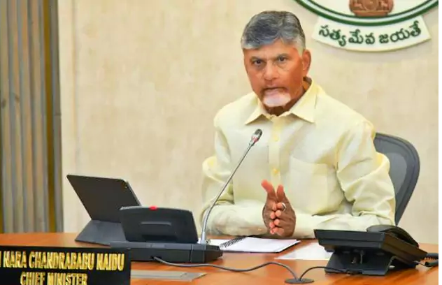 AP Cabinet meeting concluded