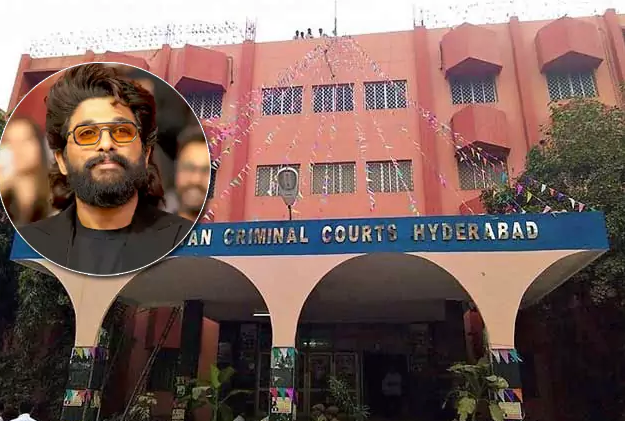 అల్లు అర్జున్ బెయిల్ పిటిషన్‌పై నేడు తీర్పు